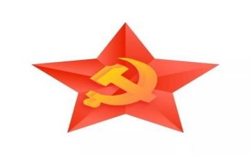 党月工作计划最新7篇