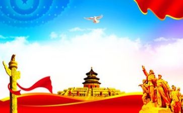 培训党校心得体会5篇
