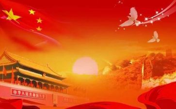 党务述职报告7篇