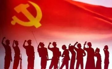 党培心得体会1000字最新5篇
