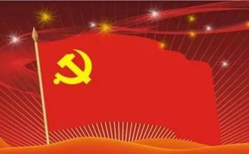 党的百年心得体会推荐5篇