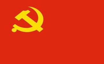党的治疆方略心得体会8篇