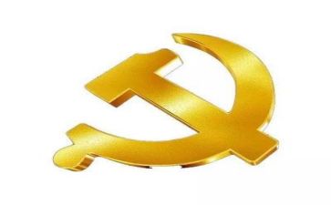 党训培训心得体会通用5篇
