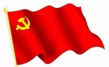 党日活动系列活动方案6篇