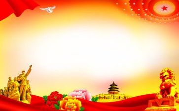 建党92周年活动方案精选8篇