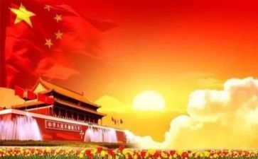 去党校培训心得体会推荐6篇