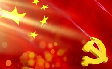 党的心得体会800字6篇