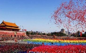 建党活动活动方案8篇