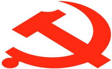 建党一百心得体会参考8篇