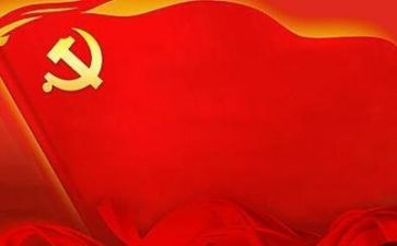 党后心得体会1000字精选5篇