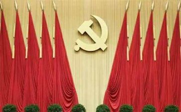 庆建党95周年活动方案推荐5篇