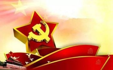 党政领导述职报告8篇