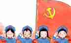 党培训心得体会范文8篇