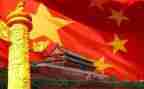 党心得体会300字推荐6篇