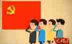 党培训课自我总结5篇