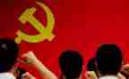 第十三次党代会心得体会6篇