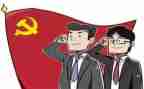 党内发心得体会5篇