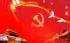 上党训班的心得体会优秀6篇