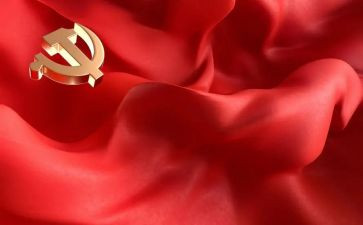 2023党员教师学党史的心得体会8篇