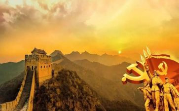 学党史忆党史心得优秀6篇