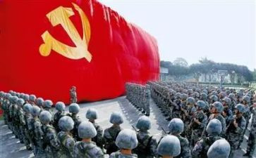 党员大培训心得体会7篇