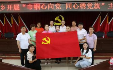 2024党员述职报告范文精选5篇