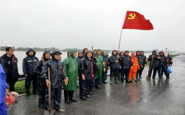 2024年大学生党员思想汇报6篇