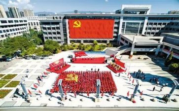 党员法律法规心得体会5篇