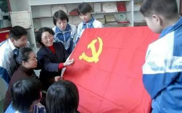 普通党员个人检查对照材料6篇