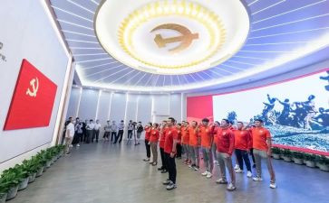 个党员干部心得体会范文优秀7篇