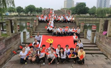 村优秀党员典型事迹材料6篇
