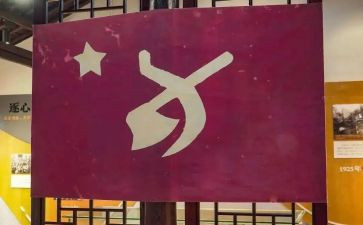 党员廉洁自律心得体会范文5篇