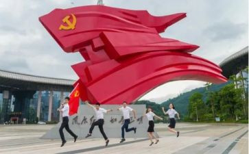 21党员转正思想汇报优质5篇
