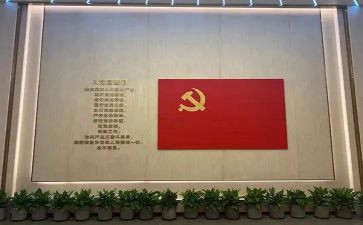 党员转正前的思想汇报5篇