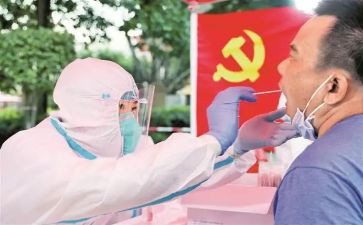 21党员转正思想汇报8篇