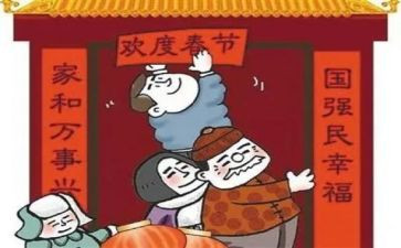 黄大年观后心得体会6篇