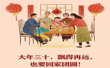 对黄大年事迹的心得体会6篇