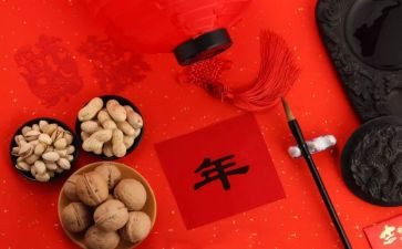大年初一的作文参考5篇