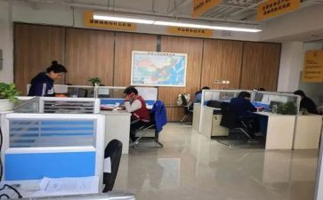 工作先进单位事迹材料7篇