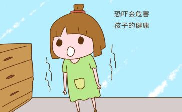 从此,我不再胆小作文参考8篇