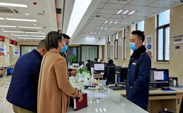 自愿到岗申请书通用7篇