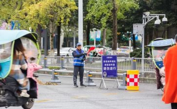 自愿到岗申请书模板7篇