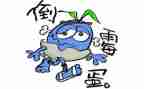 我倒霉的一天作文6篇