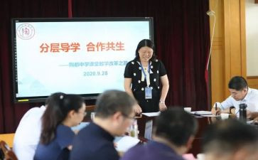 督导学校工作汇报材料5篇
