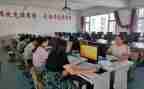 辅导学校学期工作计划5篇
