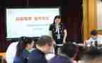 督导学校工作汇报材料5篇