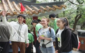 小导游活动方案5篇