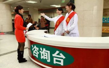 导诊护士年终总结8篇