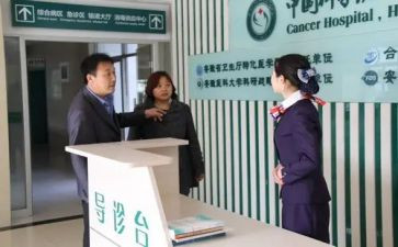 导诊分诊工作计划5篇