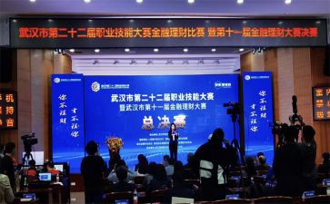 校园摄影大赛活动总结5篇